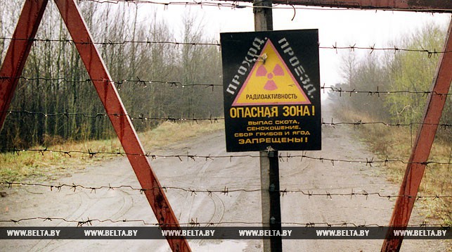 Брагинский район после чернобыльской катастрофы. Дорога в никуда. Апрель 1990 года