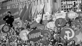 Демонстрация трудящихся. Минск, 1 мая 1976 года
