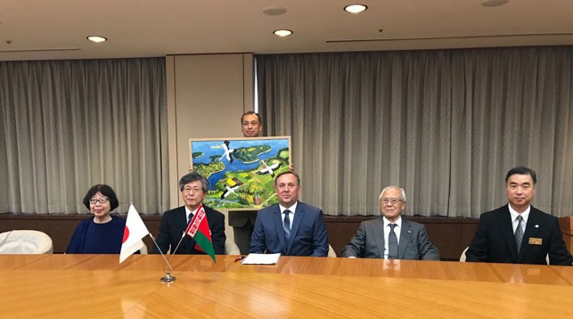 Во время встречи. Фото Посольства Республики Беларусь в Японии