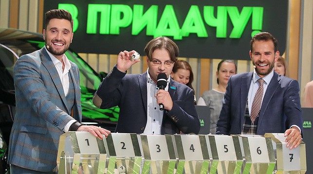 Известный белорусский пианист Ростислав Кример определил главного победителя 91-го тура игры   "Удача в придачу!"  