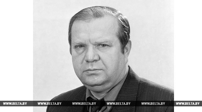 Александр Николаевич Михальченко. 1997 год