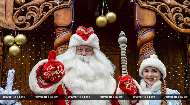 Резиденция Деда Мороза в Беловежской пуще. Фото из архива