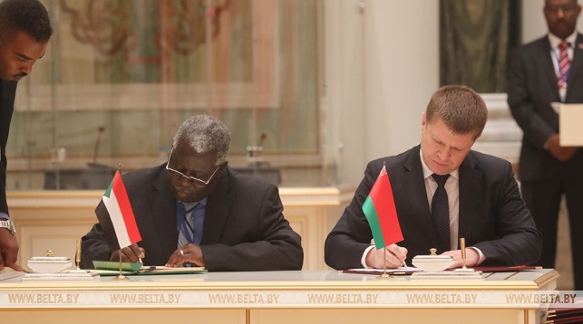 Подписание соглашения между странами о сотрудничестве и взаимной помощи в таможенных делах