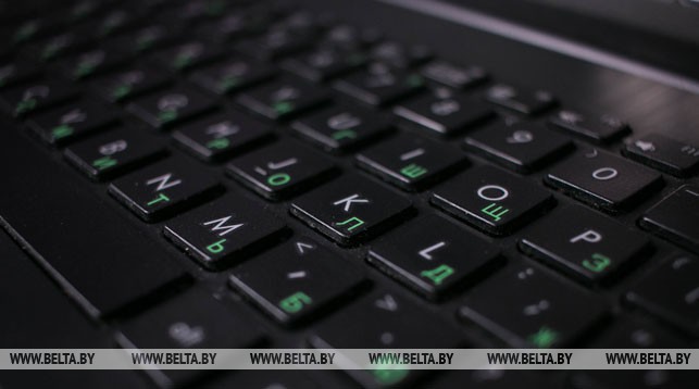 Фото из архива