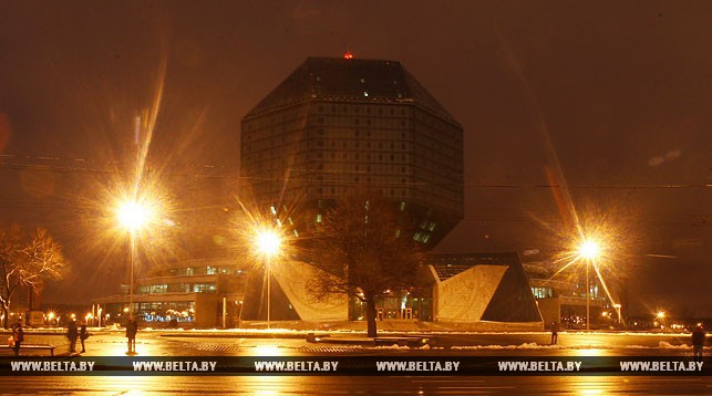 Национальная библиотека Беларуси. Фото из архива