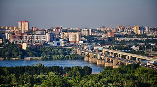 Новосибирск. Фото из архива