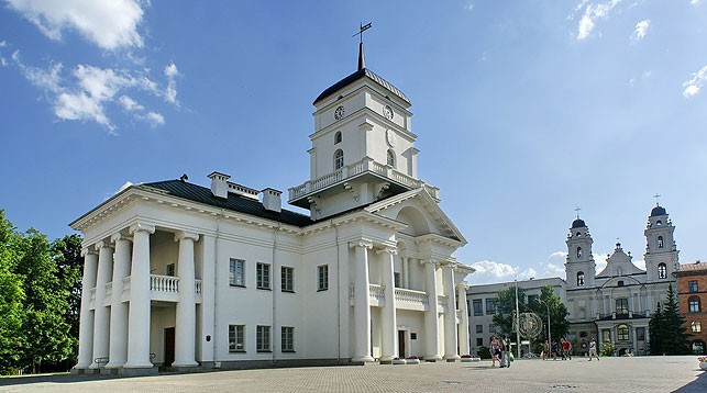 Минская городская ратуша. Фото из архива