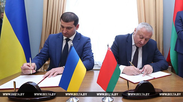 Гомельский облисполком подписал меморандум о сотрудничестве с Киевской областной государственной администрацией