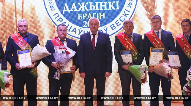 Владимир Дворник на чествовании победителей жатвы на областном празднике "Дажынкi"
