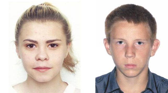 Анастасия Тарушкина и Денис Юрханов