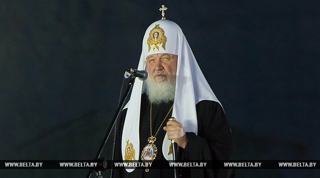 Патриарх Кирилл. Фото из архива