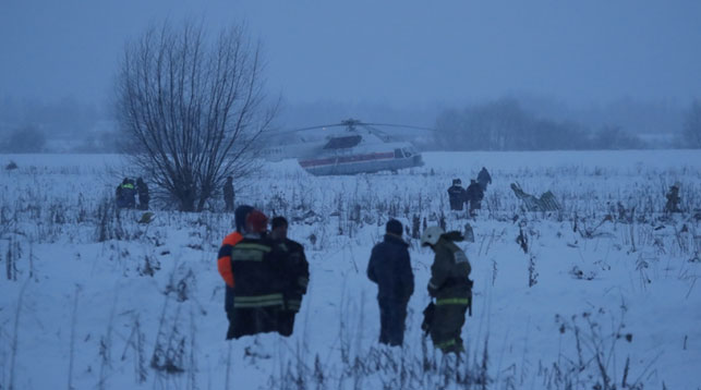 Место падения самолета. Фото Reuters