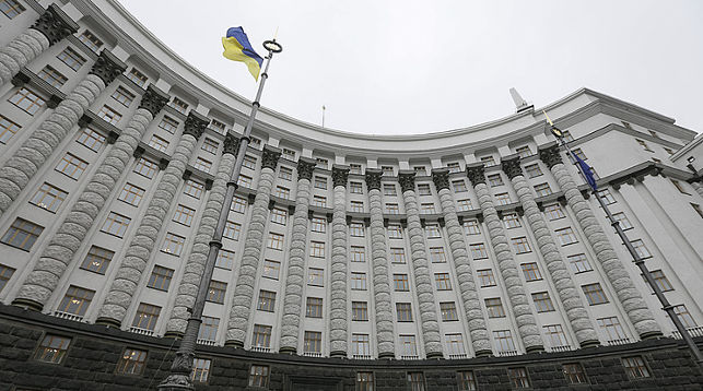Здание Правительства Украины. Фото Reuters