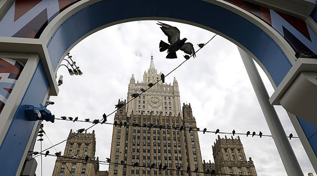 Вид на здание МИД России. Фото ТАСС