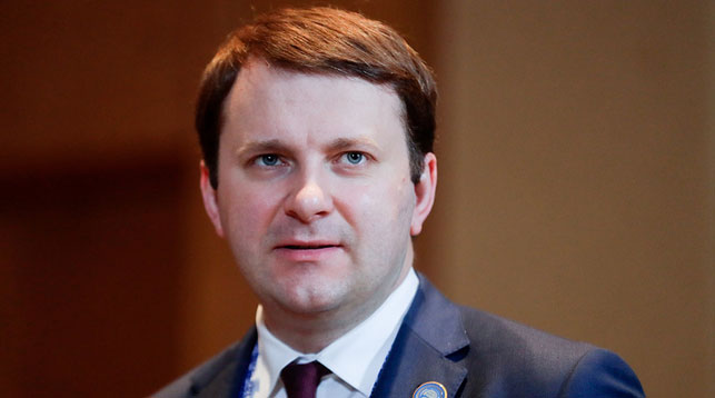 Министр экономического развития РФ Максим Орешкин. Фото ТАСС