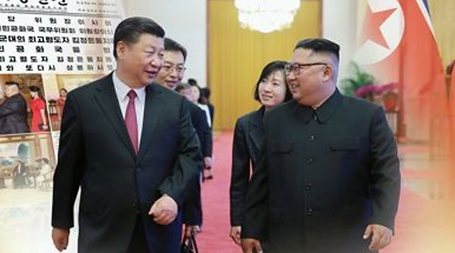 Си Цзиньпин и Ким Чен Ын. Фото Ренхап