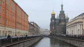 Санкт-Петербург. Фото из архива