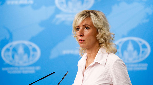 Мария Захарова. Фото ТАСС