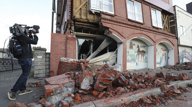 Последствия землетрясеняи в Хоккайдо. Фото AP