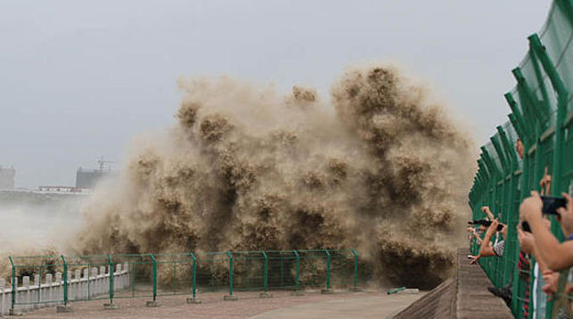 Тайфун "Трами". Фото Getty Images
