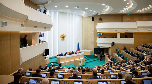 Фото council.gov.ru