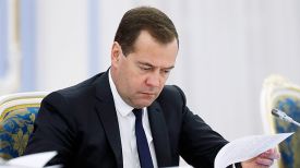 Дмитрий Медведев. Фото Интерфакс