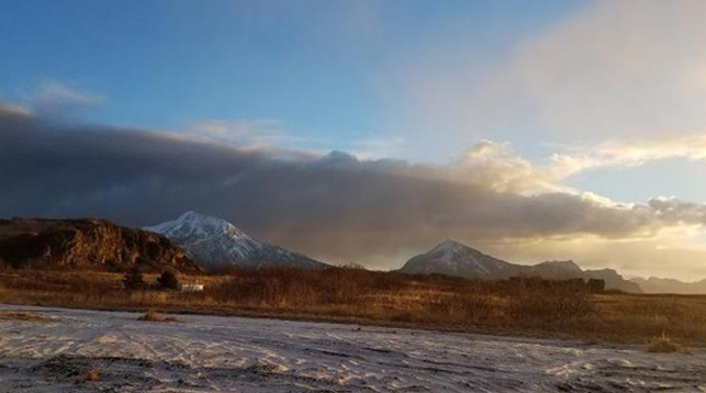 Фото Вулканической обсерватории Аляски