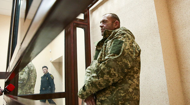 Один из задержанных украинских моряков Юрий Будзыло. Фото ТАСС