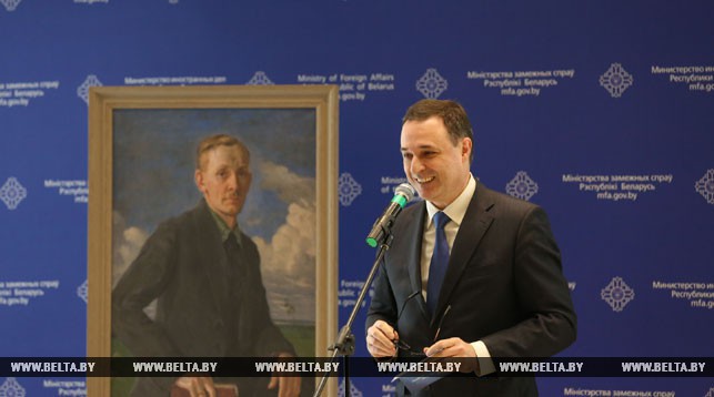 Чрезвычайный и Полномочный Посол Румынии в Беларуси Виорел Мошану