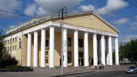 Национальный академический драматический театр имени Якуба Коласа. Фото из архива