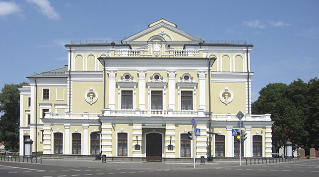 Купаловский театр. Фото из архива
