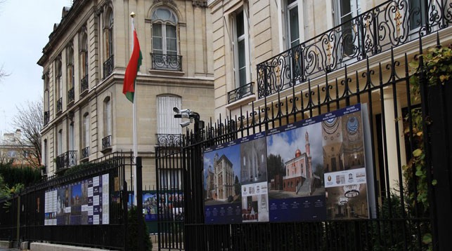 Фото посольства Беларуси во Франции