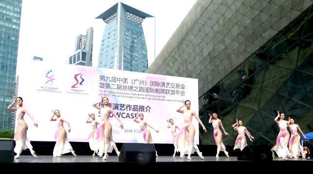 Во время мероприятий в Гуанчжоу. Фото Могилевского областного драматического театра
