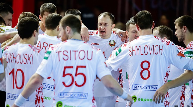 Сборная Беларуси. Фото EHF