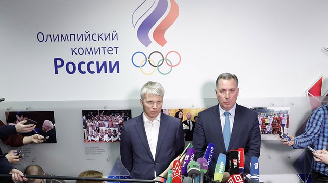 Павел Колобков и Станислав Поздняков. Фото ТАСС