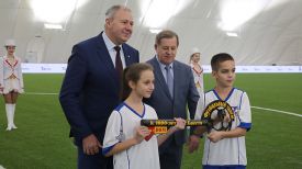 Сергей Румас и Анатолий Лис во время церемонии открытия футбольного манежа