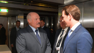 Александр Лукашенко и Себастьян Курц