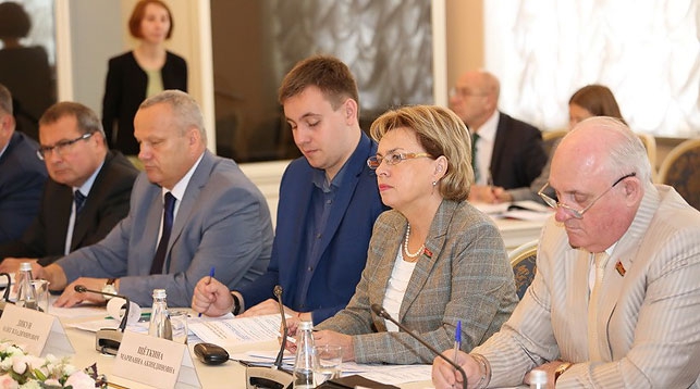 Во время заседания. Фото Совета Республики