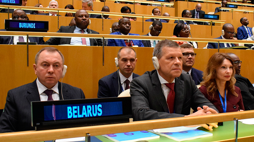 Владимир Макей на открытии 74-й сессии Генеральной Ассамблеи ООН. Фото МИД