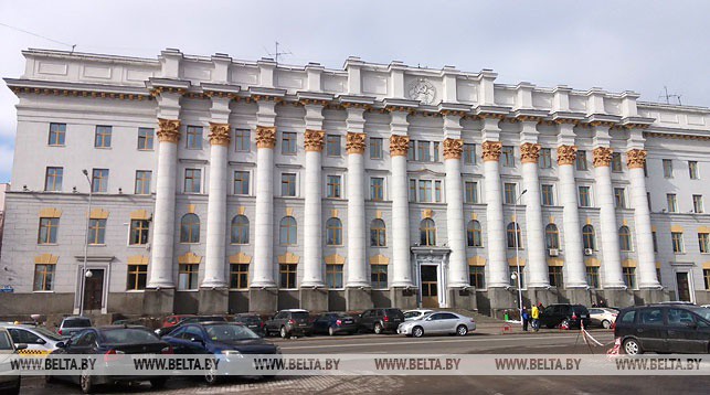 Министерство сельского хозяйства и продовольствия Беларуси. Фото из архива