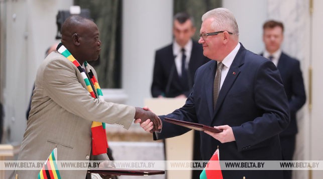 Меморандум о взаимопонимании подписали Министерство образования Беларуси и Министерство высшего образования, науки и технологий Зимбабве