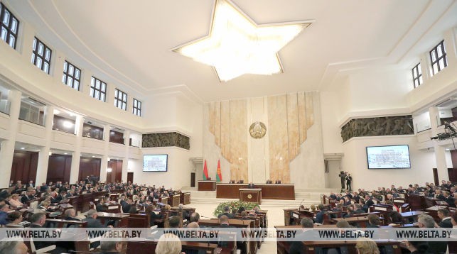 Во время Послания к белорусскому народу и Национальному собранию
