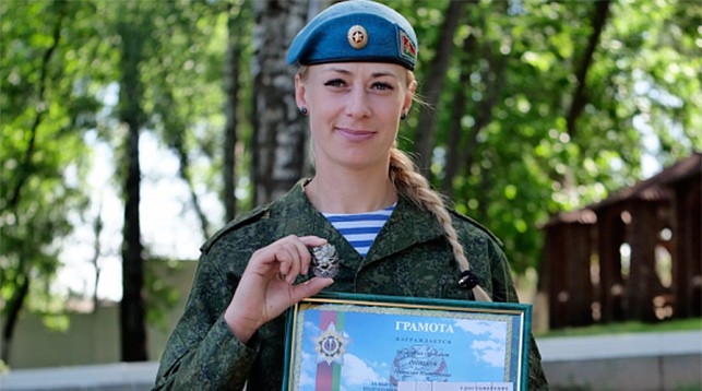 Наталья Онищук. Фото Министерства обороны