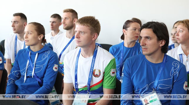 Члены спортивной делегации Беларуси на II Европейских играх