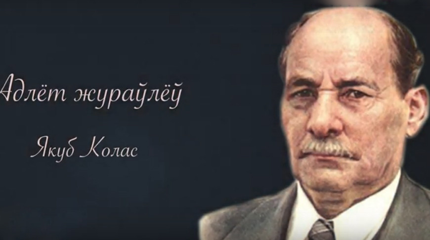Скриншот из видео
