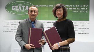 Татанг Махардика и Ирина Акулович
