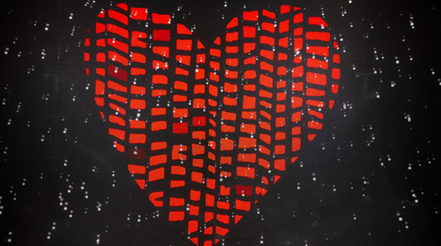 Сердце – символ благотворительного проекта Белагропромбанка "Прикосновения"