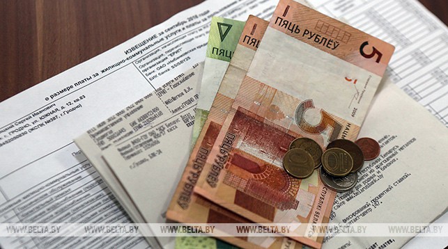 Фото из архива