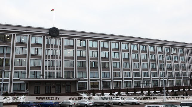 Гомельский облисполком. Фото из архива