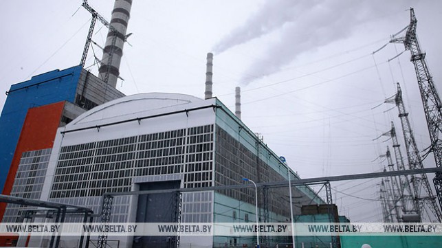 Лукомльская ГРЭС. Фото из архива